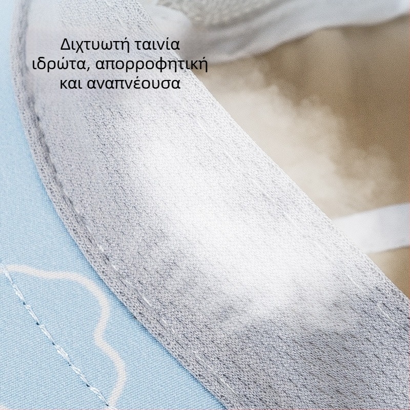 Παιδικό καπέλο για προστασία από τον ήλιο το καλοκαίρι, ελαφρύ και διαπνέον με ευρύ γείσο και δίχτυ