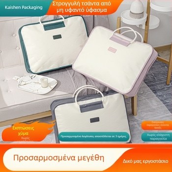 Τσάντα αποθήκευσης κουβερτών από μη υφασμένο ύφασμα με στρογγυμένες γωνίες, ανάγλυφο σχέδιο με κορδόνι από βαμβάκι, σε διάφορα μεγέθη για οικιακή χρήση.