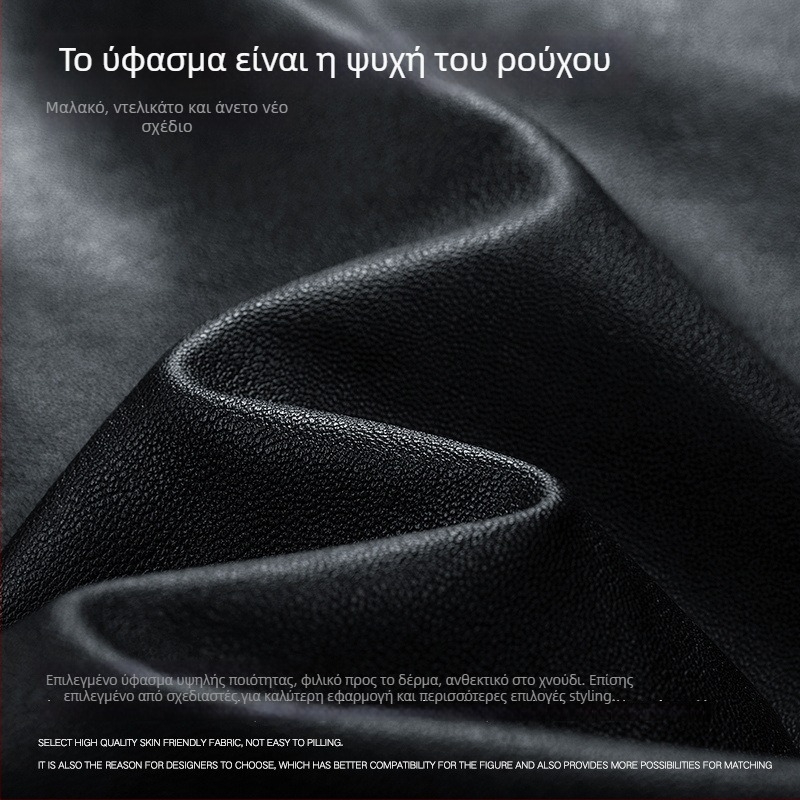 Ανδρικό PU δερμάτινο μπουφάν, στενή γραμμή, πέτο, κορεατικό στυλ, άνοιξη-φθινόπωρο 2024