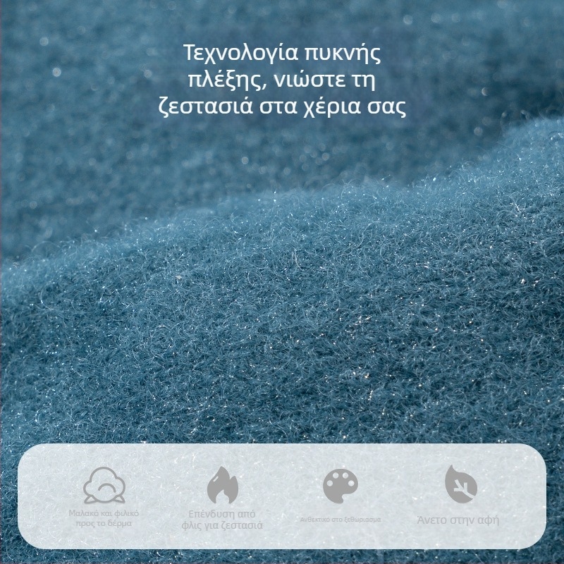 Παιδικά γάντια για τον χειμώνα με μισά δάχτυλα και καπάκι που γυρίζει, πλεκτά, για γραφή – αγόρια