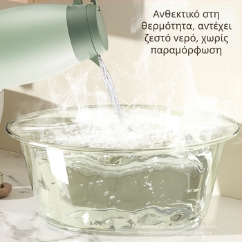Διαφανής πλαστικός νιπτήρας, μεγάλος κυκλικός και βαθύς, διαστάσεις 40/35/32/29/23 cm