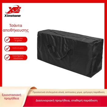 Εξωτερική αδιάβροχη και ανθεκτική στη σκόνη τσάντα αποθήκευσης, 210D Oxford ύφασμα, μαύρη