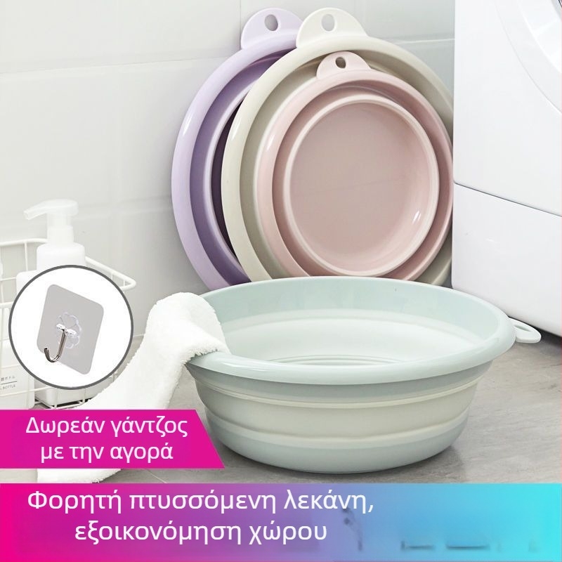 Αναδιπλούμενος πλαστικός νιπτήρας για φοιτητικές εστίες και οικιακή χρήση; βολικός ταξιδιωτικός κάδος για μωρά; μεγάλος νιπτήρας για πλύσιμο προσώπου, ρούχων και ποδιών.