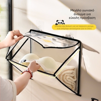 Χαριτωμένη διαφανής τσάντα αποθήκευσης τοίχου για μπάνιο και ντους, αδιάβροχη κρεμάστρα για ρούχα