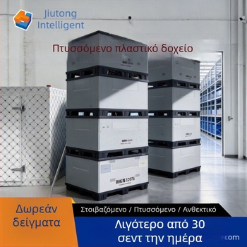 Συρταρωτό κουτί με honeycomb πάνελ και καπάκι με πλευρικό άνοιγμα για εφοδιαστική διακίνηση