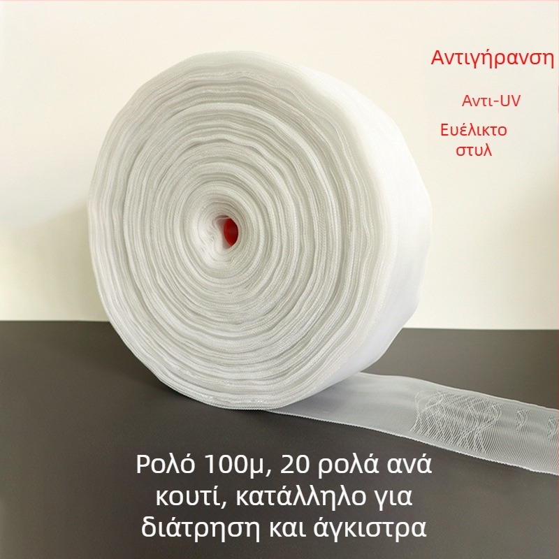 Διαφανής νάιλον ιμάντας για κουρτίνες με διατρήσιμη επένδυση και ενισχυμένο ιμάντα για αγκίστρια