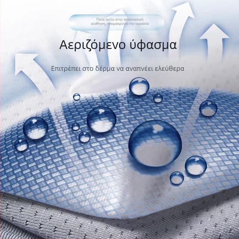Ανδρικό αμάνικο τοπ, μεγάλο μέγεθος, ice silk με δίχτυ, καλοκαίρι