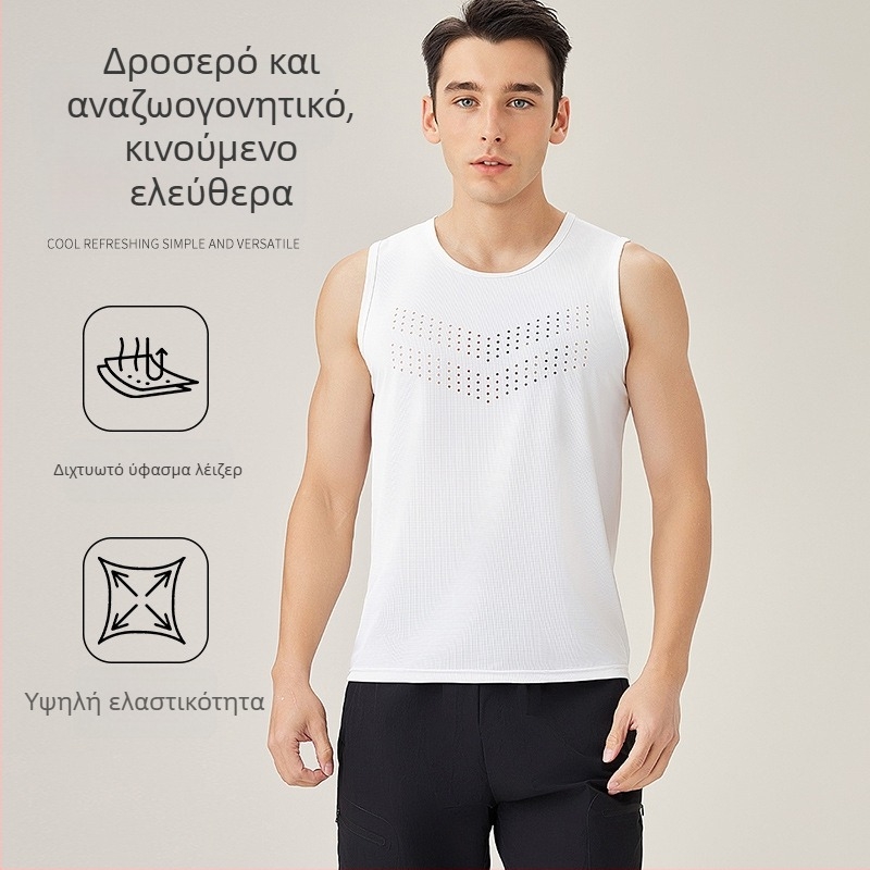 Ανδρικό αθλητικό γιλέκο για το καλοκαίρι, ελαφρύ διάτρητο ύφασμα, λευκό, χωρίς μανίκια, με φαρδιούς ώμους