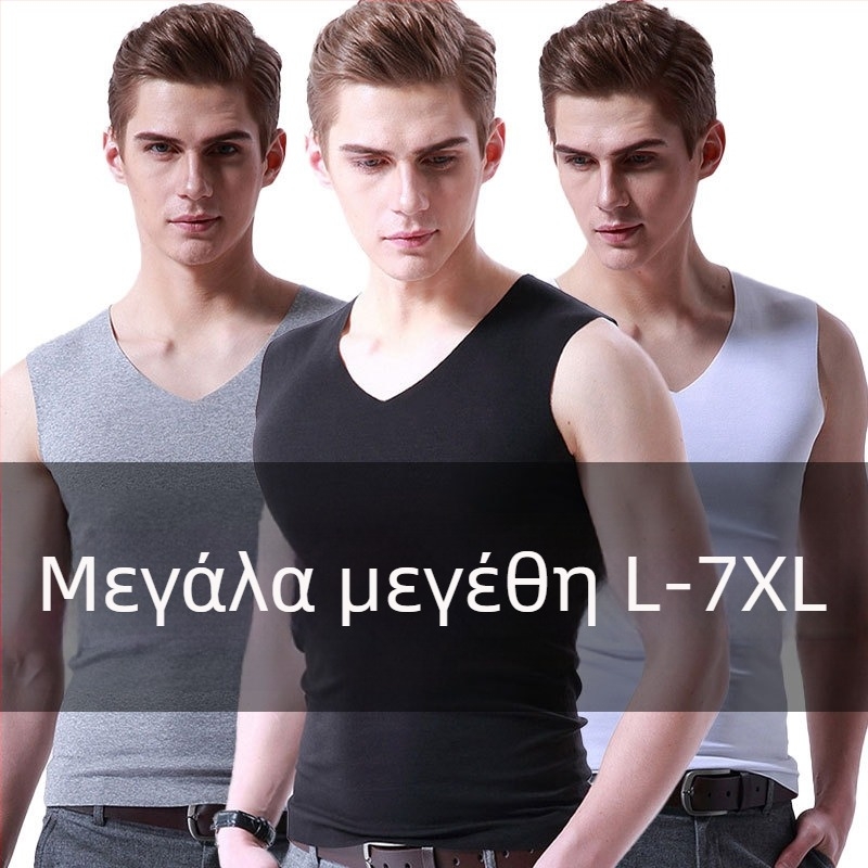 Plus-Size Modal Τανκ Τοπ για Άνδρες, Χωρίς Ραφές, Ευρείς Ώμοι, Δροσερός V-Λαιμός