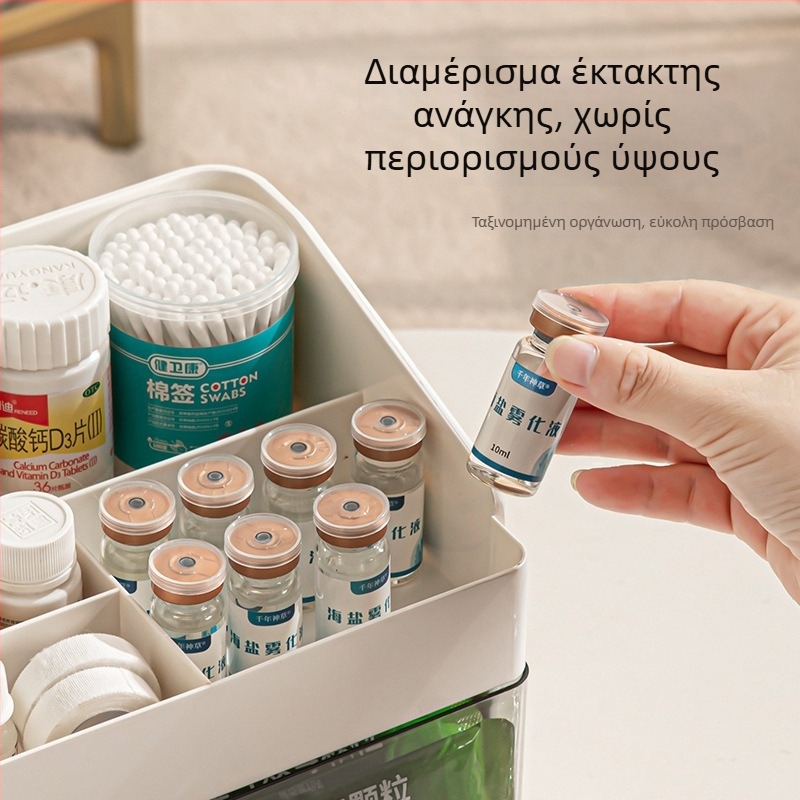 Οικιακή θήκη φαρμάκων με πολλαπλά διαμερίσματα, μεγάλη χωρητικότητα, οργανωτής φαρμάκων με συρτάρι για επιτραπέζια πρώτη βοήθεια