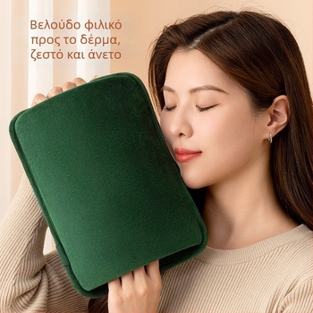 Επαναφορτιζόμενη μπουκάλι ζεστού νερού με προστασία έναντι έκρηξης – ηλεκτρικός θερμαντήρας για χέρια, πόδια και σώμα