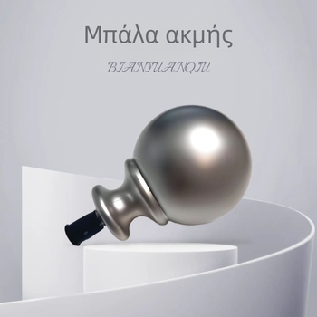 Διακοσμητικός τελικός για ράγα κουρτινών – μοντέρνο μινιμαλιστικό στυλ πολυτελείας