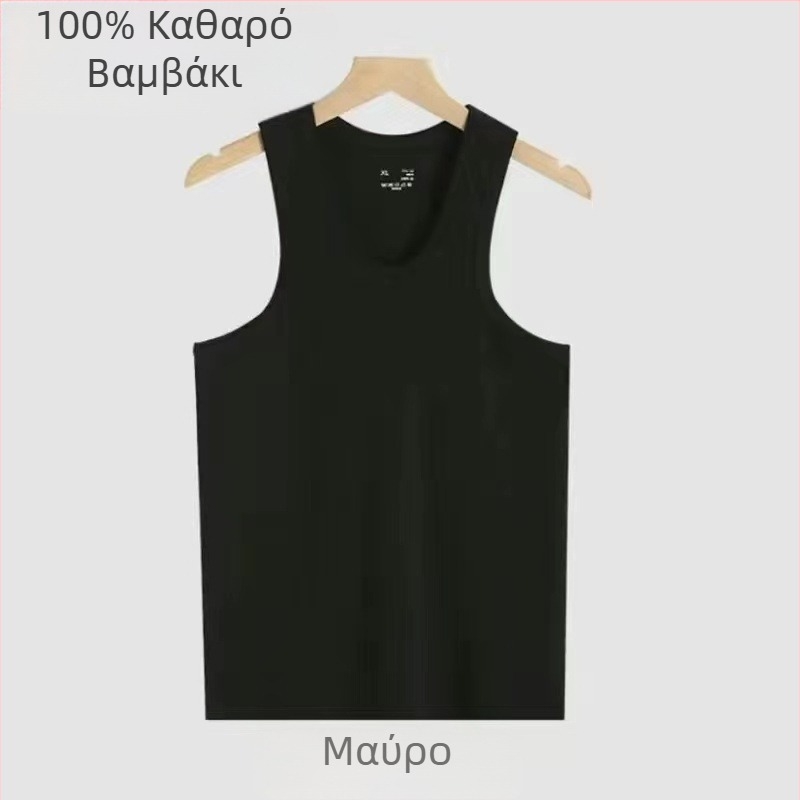 Ανδρικό αμάνικο τοπ από μόνταλ, λεπτό και διαπνέον για το καλοκαίρι, αθλητικό, μονόχρωμο, στρογγυλή λαιμόκοψη