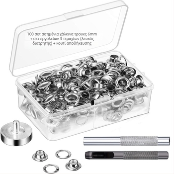 100 τεμάχια ορειχάλκινα eyelets 6 mm, σετ εργαλείων τοποθέτησης – για σκηνές, ρούχα, τσάντες