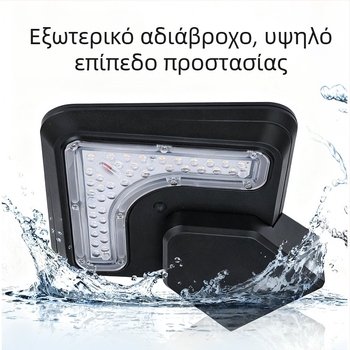 Φωτιστικό τοίχου σε σχήμα κύβου με ηλιακή ενέργεια, IP65 αδιάβροχο, εξωτερικός φωτισμός κήπου και αυλής