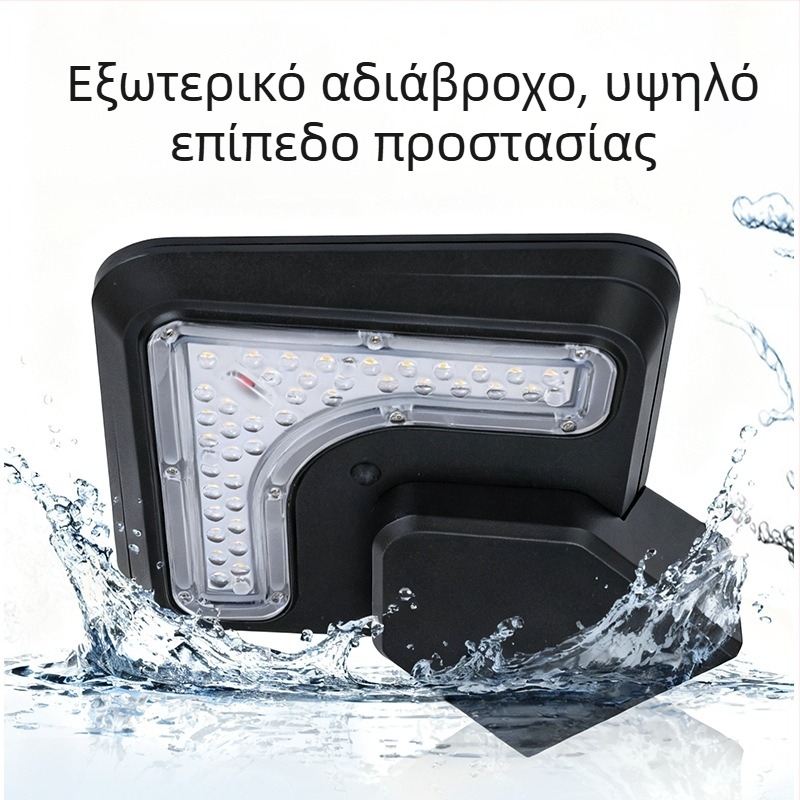 Φωτιστικό τοίχου σε σχήμα κύβου με ηλιακή ενέργεια, IP65 αδιάβροχο, εξωτερικός φωτισμός κήπου και αυλής