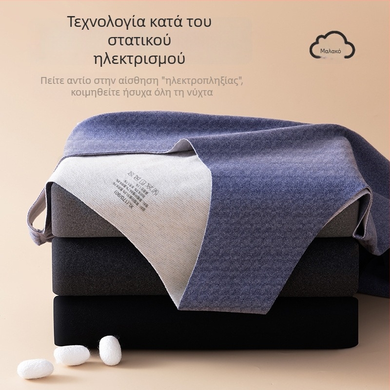 Ανδρικό γιλέκο χωρίς ραφές από μαλλί και μετάξι, ζεστό με επένδυση φλίς, διπλής όψης βουρτσισμένο, χωρίς μανίκια