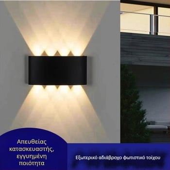 Μοντέρνο μινιμαλιστικό εξωτερικό LED τοίχου, αδιάβροχο IP66, για ξενοδοχεία και βίλες, αυλή, διάδρομο και κρεβατοκάμαρα