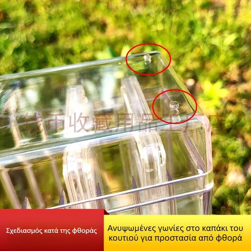 Διαφανές ακρυλικό κουτί αποθήκευσης νομισμάτων, σετ 20 τεμαχίων για συλλογή και επίδειξη