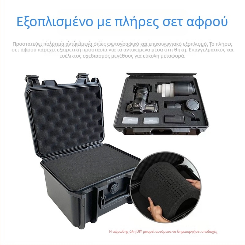 Θήκη ακριβείας με παχύτερο περίβλημα για όργανα, προστασία από υγρασία, φορητό PP πλαστικό κουτί εργαλείων