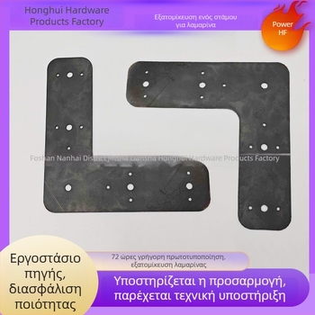 Παχύτερη σιδερένια επίπεδη L-μορφής γωνιακή στήριξη, 90°, για πλάκα, μεγάλη