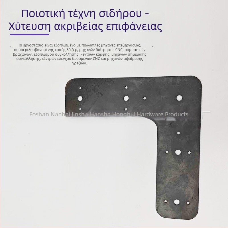 Παχύτερη σιδερένια επίπεδη L-μορφής γωνιακή στήριξη, 90°, για πλάκα, μεγάλη
