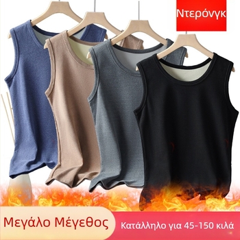 Ανδρικό θερμικό γιλέκο με βελούδινη επένδυση, σε μεγάλο μέγεθος, για τον χειμώνα