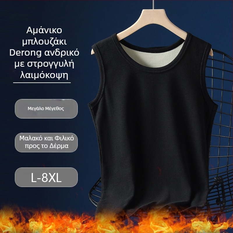Ανδρικό θερμικό γιλέκο με βελούδινη επένδυση, σε μεγάλο μέγεθος, για τον χειμώνα