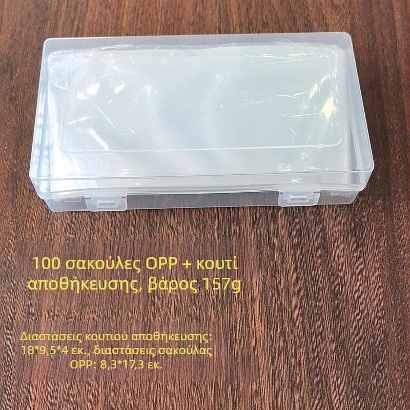 Σετ 100 θήκες τραπεζογραμματίων OPP με θήκη αποθήκευσης – προστατευτικές θήκες για RMB και ξένες νομισματικές χαρτονομίσματα, συλλογή επετειακών τραπεζογραμματίων