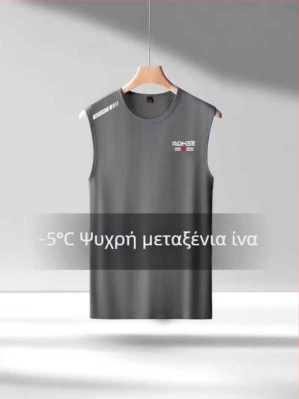 Ανδρικό καλοκαιρινό αθλητικό τοπάκι χωρίς μανίκια, με ευρείς ώμους, γρήγορο στέγνωμα, διαπνέον ύφασμα πλέγματος