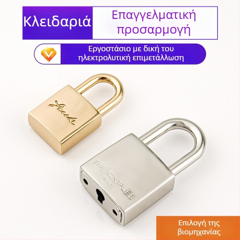 Κλειδαριά εξαρτήματος από κράμα ψευδάργύρου με προσαρμοσμένο λογότυπο, για τσάντες, βαλίτσες, δερμάτινα είδη, ξύλινες κουτιά και κουτιά κρασιού