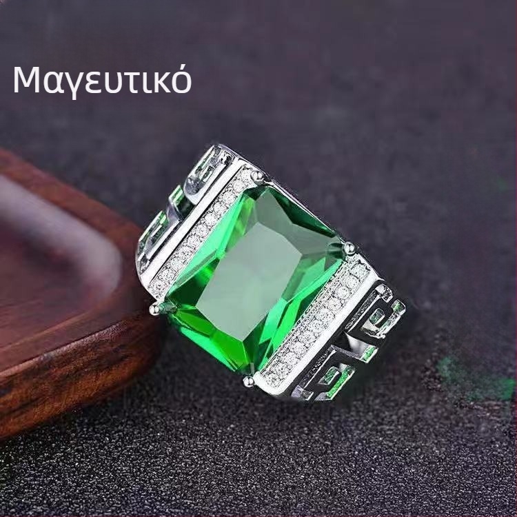 Ανδρικό ανοιχτό δαχτυλίδι με προσομοιωμένο βασιλικό μπλε ζαφείρι, γεωμετρικός σχεδιασμός, επιχειρηματικό στυλ