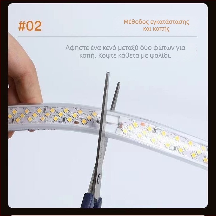 220V LED ταινία με 320 LED, πέντε σειρές, διακοσμητικό φωτιστικό οροφής για εσωτερική χρήση, λευκό/θερμό λευκό/ουδέτερο λευκό και πολλών χρωμάτων, αδιάβροχη