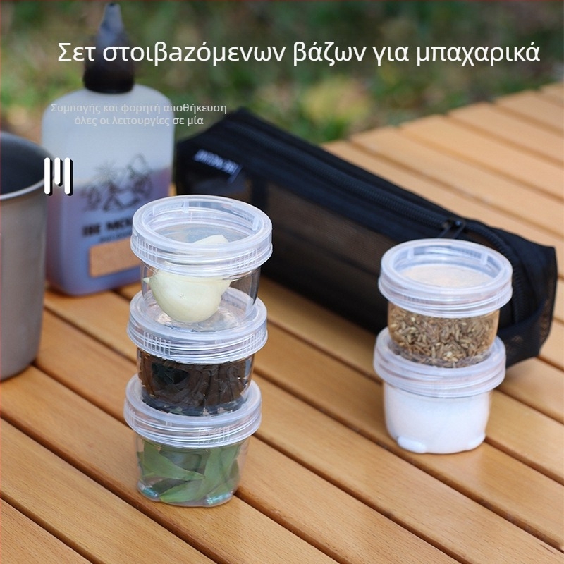 ANJI Μοντέρνο εξωτερικό σετ μπουκαλιών μπαχαρικών για κάμπινγκ και μπάρμπεκιου