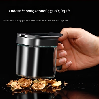 Σετ γυάλινα βάζα μπαχαρικών με καπάκια – σφραγισμένα βάζα για μπαχαρικά και φιάλη λαδιού για οικιακή κουζίνα