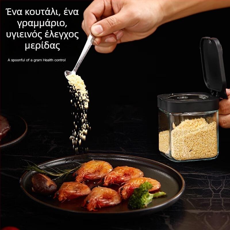 Σετ γυάλινα βάζα μπαχαρικών με καπάκια – σφραγισμένα βάζα για μπαχαρικά και φιάλη λαδιού για οικιακή κουζίνα