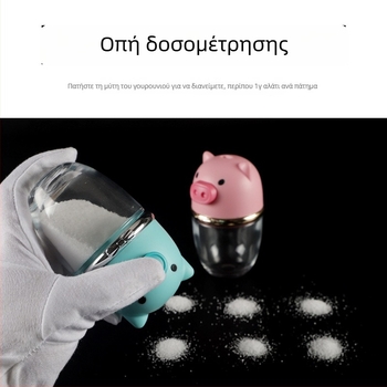 Γυάλινο βάζο για καρυκεύματα με σχέδιο καρτούν, με μετρητή για αλάτι, σφραγισμένο βάζο μπαχαρικών, βάζο σκόνης