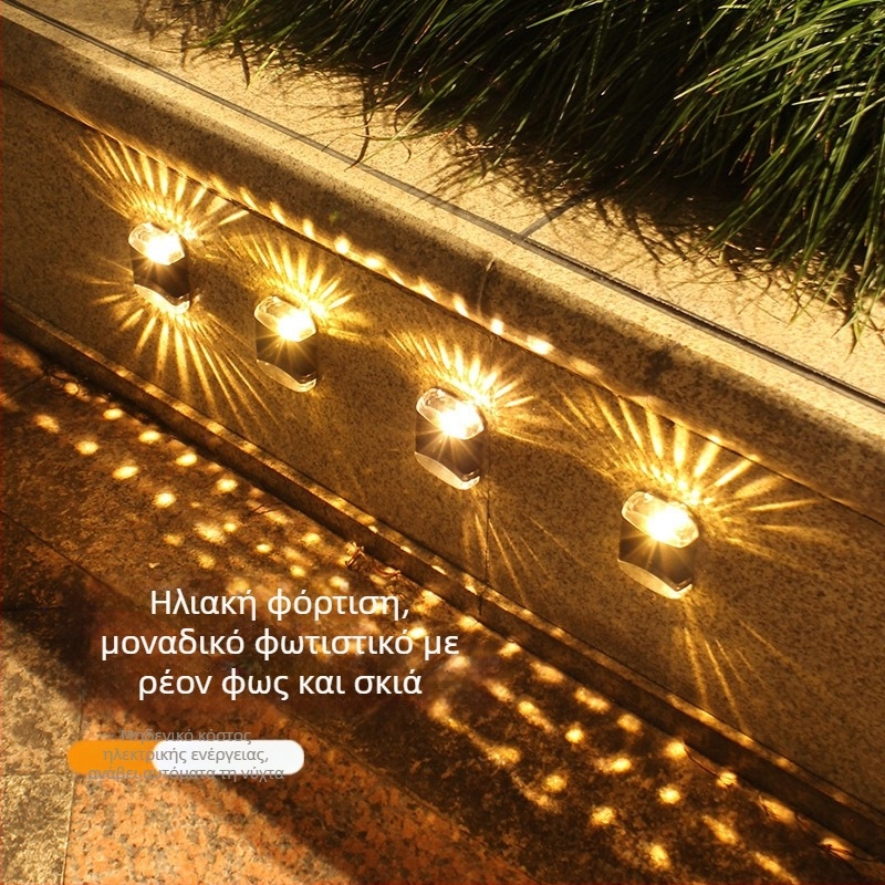 Ηλιακή λαμπτήρα τοίχου με 4 LED, εξωτερικός κήπος και αυλή, διακοσμητικό αδιάβροχο φωτιστικό τοίχου με φωτισμό προς τα πάνω και προς τα κάτω