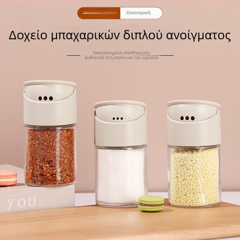 Γυάλινο δοχείο μπαχαρικών με διπλά ανοίγματα για αλάτι, κύμινο και πιπέρι