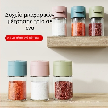Οικιακό δοχείο αλατιού με πιεστικό μηχανισμό, ακριβείς δόσεις, αδιάβροχο σφραγιζόμενο βάζο μπαχαρικών κουζίνας