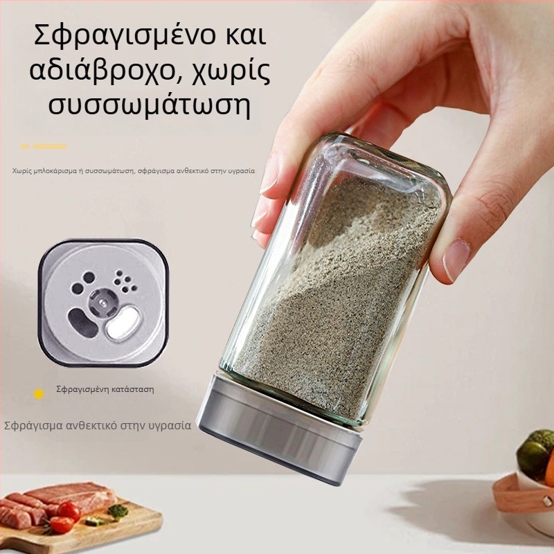 Τετράγωνο γυάλινο βάζο μπαχαρικών με περιστρεφόμενο καπάκι – αλάτι, πιπέρι, σκόνη τσίλι, κύμινο