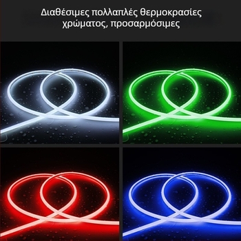 Εξατομικευμένη COB LED λωρίδα με φωτισμό 270°, Δ τύπου σιλικόνης εύκαμπτη για ντουλάπες και μπάνια, αδιάβροχη και ανθεκτική σε ομίχλη, 12V, μήκος 1000mm, 480 LED, ζεστό λευκό, ρυθμιζόμενος φωτισμός