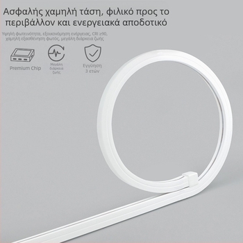 IP68 Σιλικονούχα LED λωρίδα νέον, 24V χαμηλής τάσης, αδιάβροχη RGB λωρίδα φωτισμού για πισίνες και υδάτινα στοιχεία