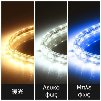 Ταινία LED οροφής - RGB αλλαγή χρωμάτων, εξαιρετικά φωτεινή, αδιάβροχη για εξωτερικούς χώρους, LED μονή ή διπλής σειράς