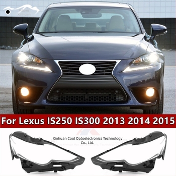 Κάλυμμα προβολέα Lexus IS (2013–2015) IS300/IS250 – Μάσκα προβολέα και κάτω κάλυμμα προβολέα