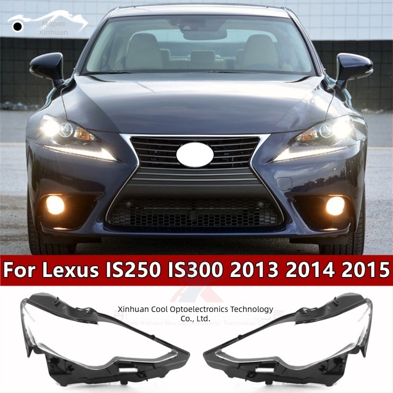 Κάλυμμα προβολέα Lexus IS (2013–2015) IS300/IS250 – Μάσκα προβολέα και κάτω κάλυμμα προβολέα