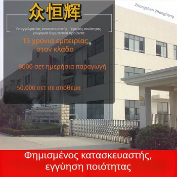 Απομονωμένος θερμαντικός λαμπτήρας-καπάκι για γουρουνάκια και κοτόπουλα, με ρυθμιζόμενη θερμοκρασία