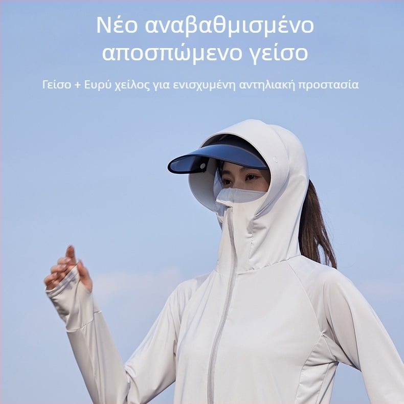 Γυναικείο μπουφάν με κουκούλα και UV protection για ποδηλασία, δροσερή Ice Silk καλοκαιρινή ζακέτα 2025