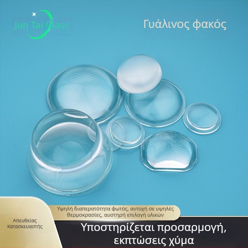 Plano-convex φακός, οπτικό γυαλί, φακός με καμπύλη διάθλασης, πρίσμα διάθλασης, φακός χειρός, φακός εστίασης, φωτισμός σκηνής, LED φακός
