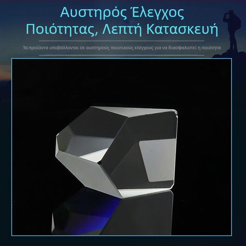 Οπτικό γυαλί, πρίσμα οροφής με ορθή γωνία, συγκολλημένο πρίσμα-λέπτης, 12.5 mm